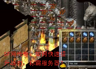 SF棺οսưԷ