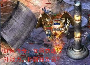 SF棺οսưԷ