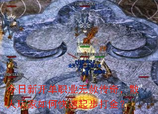 ¿ְҵ⴫棬ɢο𲽴