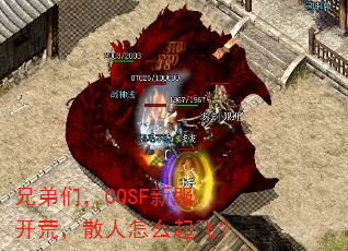 ֵǣCQSF·ģɢôɣ