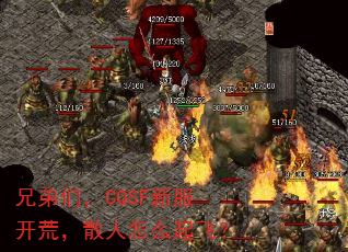 ֵǣCQSF·ģɢôɣ