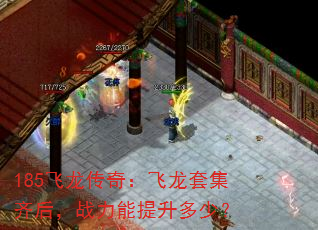 185棺׼ս٣