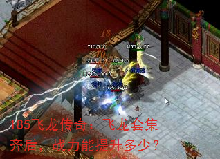 185棺׼ս٣