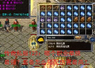 ˽123ĸְҵǿװô˺ߣ