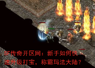 SF濪ο򱦣ư귨½