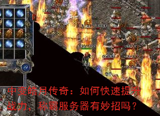 б´棺οսưԷ