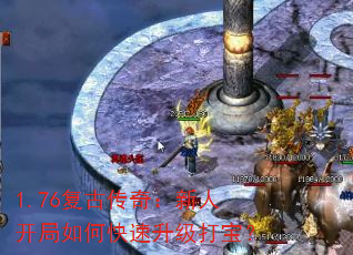 1.76Ŵ棺˿ο򱦣