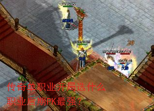 浥ְҵѡʲôְҵPKǿ