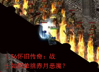 1.76ɴ棺սʿε¶ħ