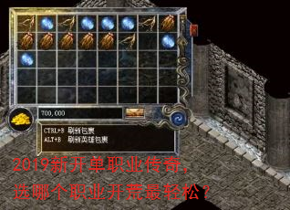 2019¿ְҵ棬ѡĸְҵɣ