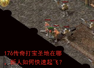 176ʥģοɣ