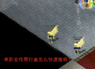 ְҵôٰש