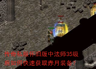 ˽ɰзʦ35οٻȡװ