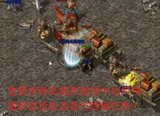 Ѵ˽οٻȡװ