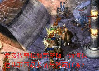 Ѵ˽οٻȡװ