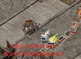 1.76ŴƷ˽οˢƷװ