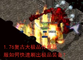 1.76ŴƷ˽οˢƷװ
