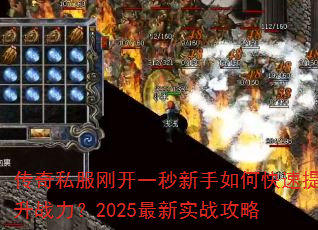 ˽տһοս2025ʵս