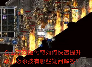 ϻ̬洫οսɱЩʽ