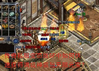 ˽̬SFοٻװԪ