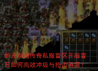 ¿ͨ˽θЧ弶ռԴ