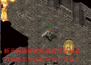 ¿ͨ˽θЧ弶ռԴ