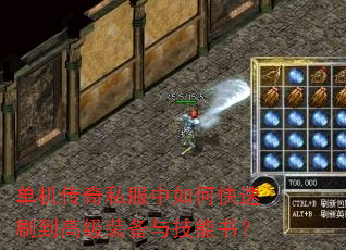 ˽οˢ߼װ뼼飿