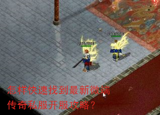ҵ΢˴˽ԣ