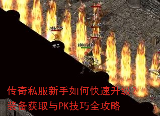 ˽οװȡPKȫ