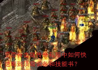 ̬ϻ洫˽οˢװͼ飿