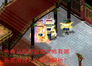 ˽ȫ汾Щʵü淨