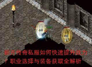 ¿˽οսְҵѡװȡȫ