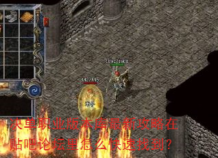 ְҵ汾¹̳ôҵ
