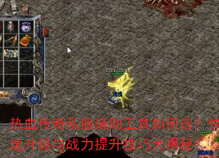 Ѫ˽ѡսɴأ