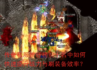 ˽аǰʮοսˢװЧʣ