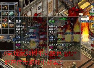 0βǮҲڴϷгưԣ