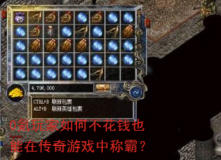 0βǮҲڴϷгưԣ