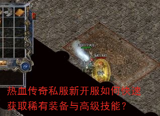 Ѫ˽¿οٻȡϡװ߼ܣ