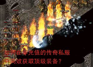ֵĴ˽иЧȡװ