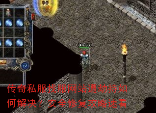 ˽ҷվٳνȫ޸ٿ