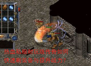 Ѫ˽洫οˢװս