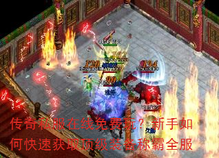 ˽棿οٻȡװưȫ