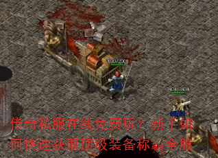 ˽棿οٻȡװưȫ