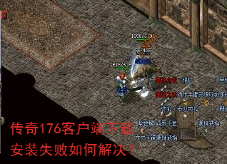 176ͻذװʧν
