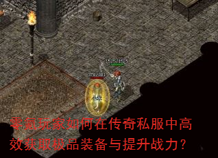ڴ˽иЧȡƷװս