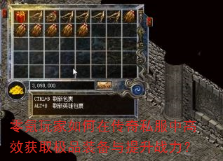 ڴ˽иЧȡƷװս
