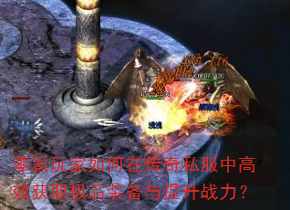 ڴ˽иЧȡƷװս