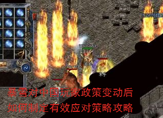 ѩй߱䶯ƶЧӦԲԹ