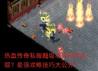 Ѫ˽λȡǿԼɴ󹫿