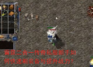 һ˽οˢװս